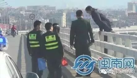 晋江：抓到一携百万巨款跑路的女“会头”/泉州警情：“有人要跳桥”民警紧急赶赴现场