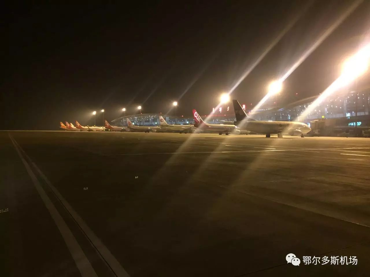 无惧雾霾天气  鄂尔多斯机场全力保障不正常航班