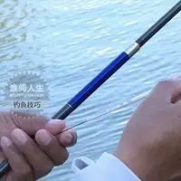 【钓鱼技巧】一顿口就中鱼的标准漂相是怎么炼成的？