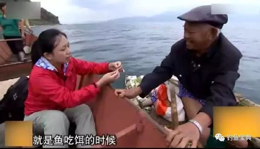 正能量！中国好钓友一人钓鱼养活全家！
